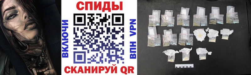 как найти закладки  Подольск  Амфетамин 97% 