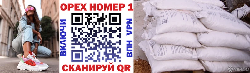 где найти   Подольск  COCAIN 97% 