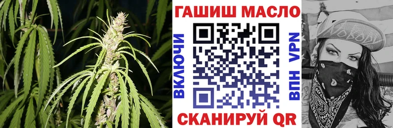 блэк спрут маркетплейс  Подольск  Дистиллят ТГК гашишное масло 