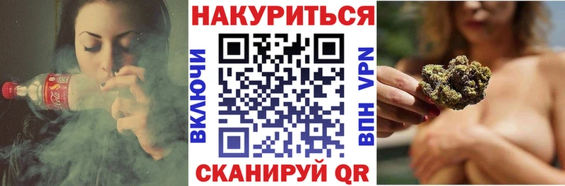 Марихуана индика  где продают   Подольск 